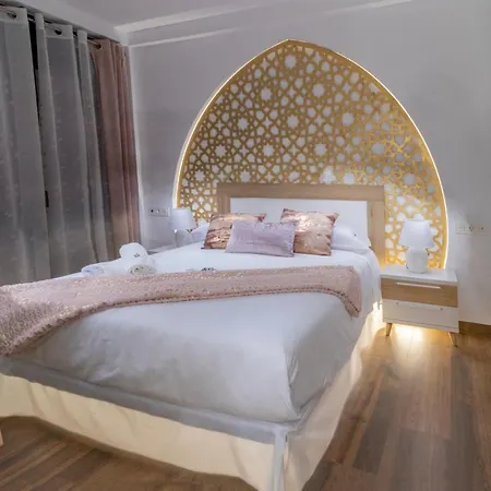 Reina Aixa Hotel